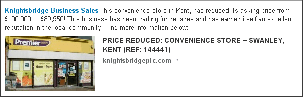 12-09-16 price reduction